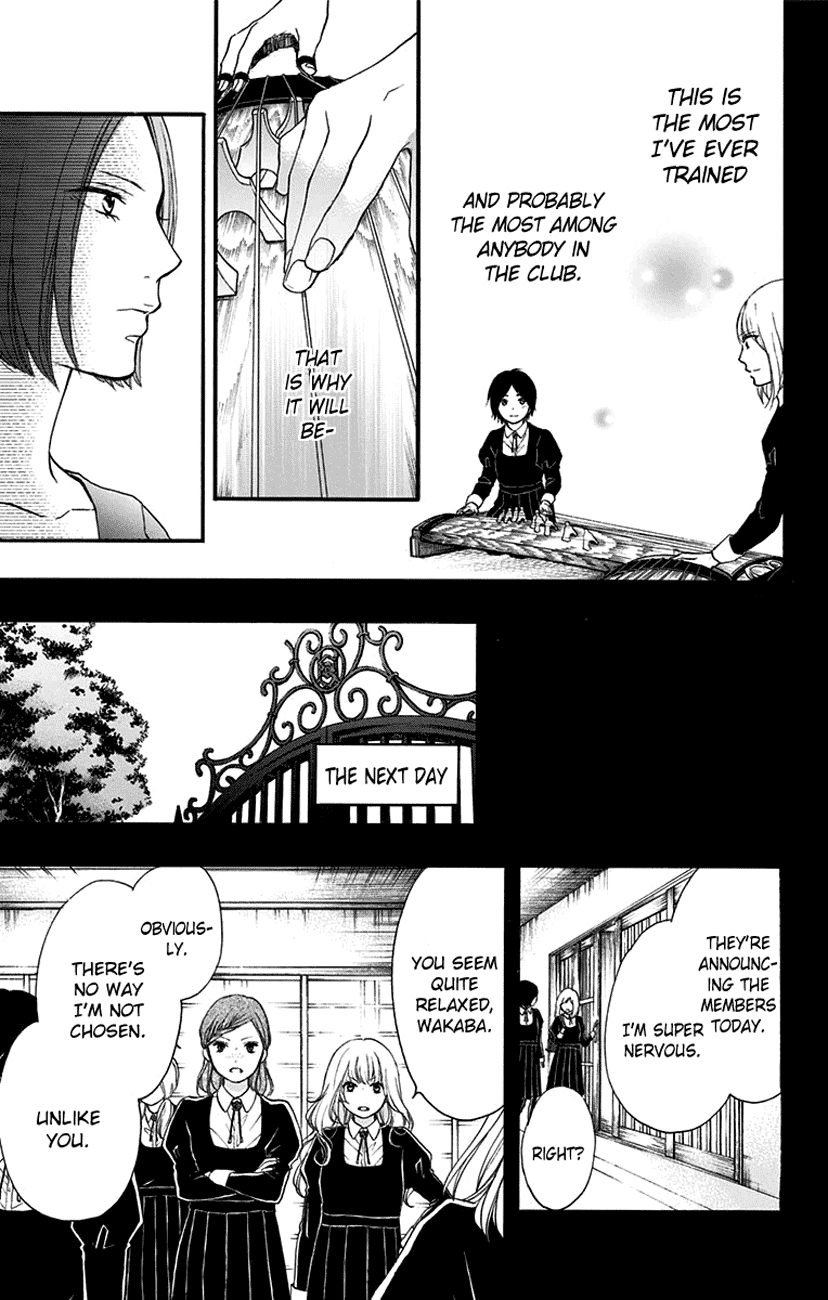 Kono Oto Tomare!, Chapter 45 image 31
